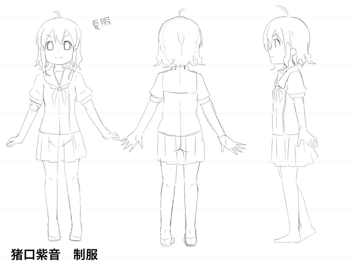 紫音ちゃ
誰か可愛く描いて 
