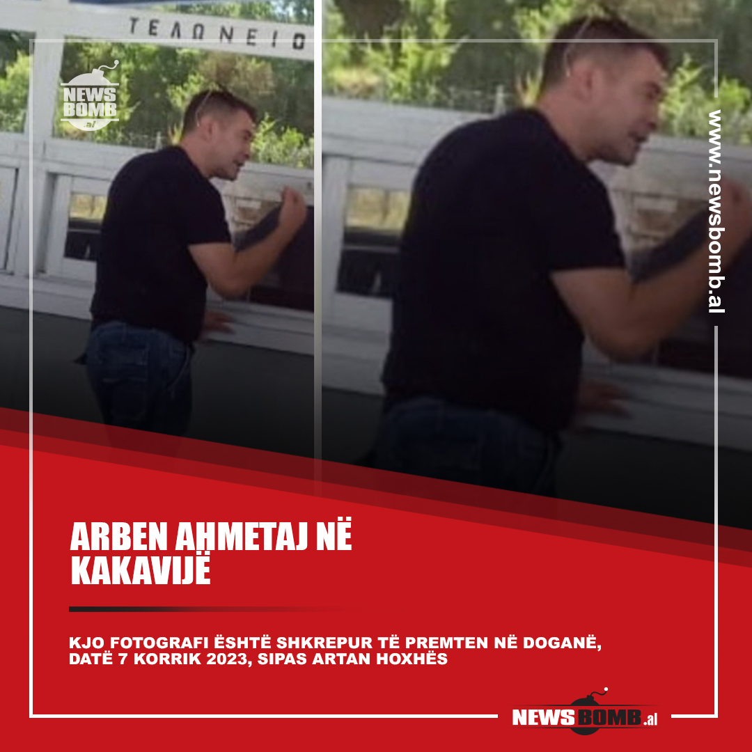 NewsbombAl's tweet photo. Arben Ahmetaj i veshur sportiv në Kakavijë, iku në Greqi ditën që SPAK çoi kërkesën për arrestim

Lexo lajmin: https://t.co/cIHsGDW2Fb

#arbenahmetaj #kakavije #greqi #dogana https://t.co/R7SUCFjs9w