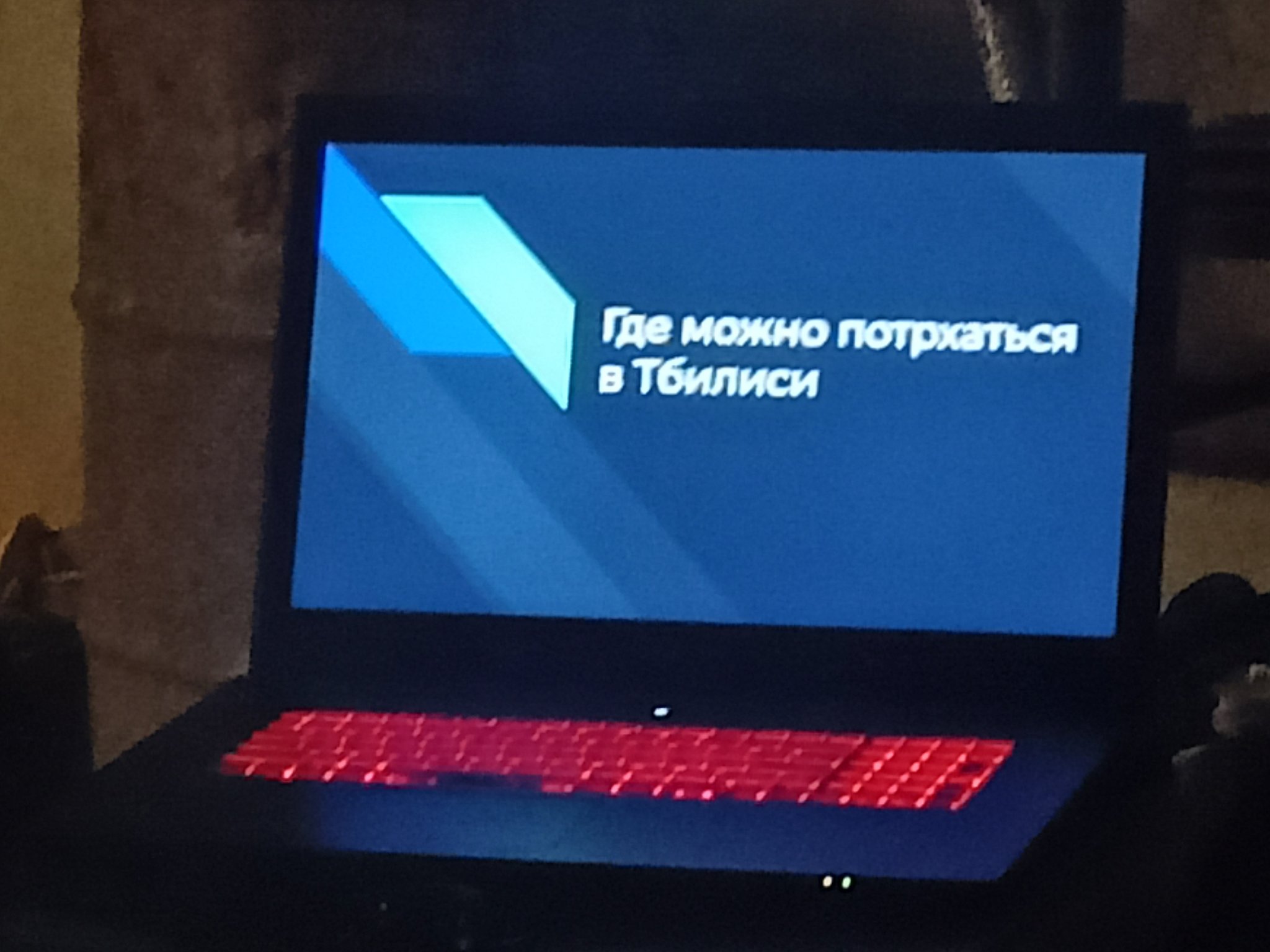 ЛОМ / Е.Бланский on Twitter: \"https://t.co/jrS4sOGwPD\" / Twitter