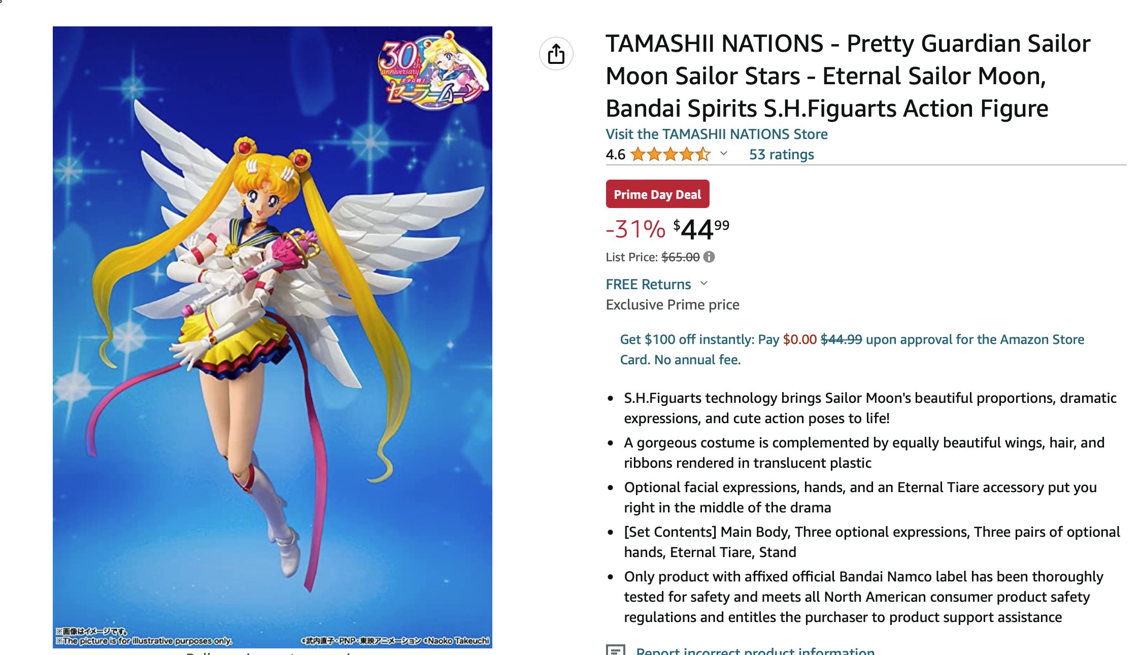 Sailor Moon Product List