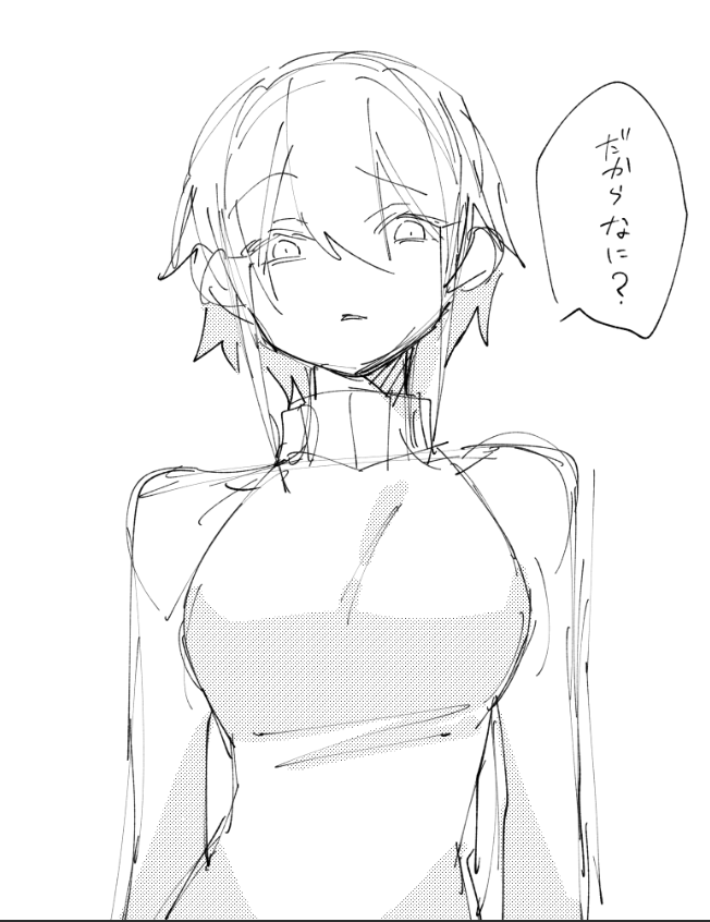 RKGK