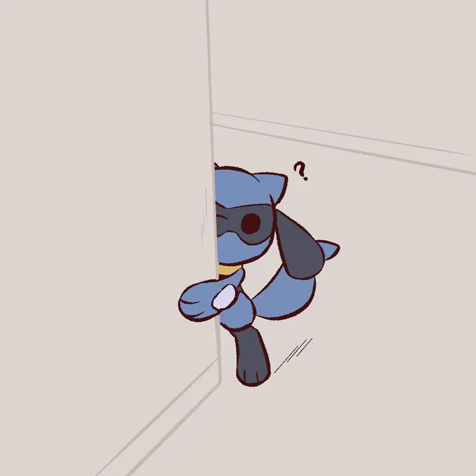 curious