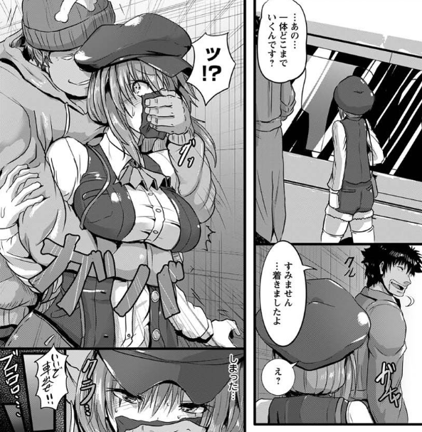 クロロホルムを当てられ眠らされ、気がついたら縛られてて、パンパンパンッ!!これぞ、DIDモノの王道ですねFANZA⇒緊縛 