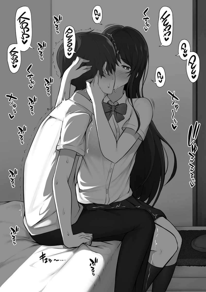 ecchi_aesth's tweet photo. https://t.co/rYh9DIVdq0