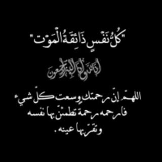 عبدالله محمد الغُبري tweet media