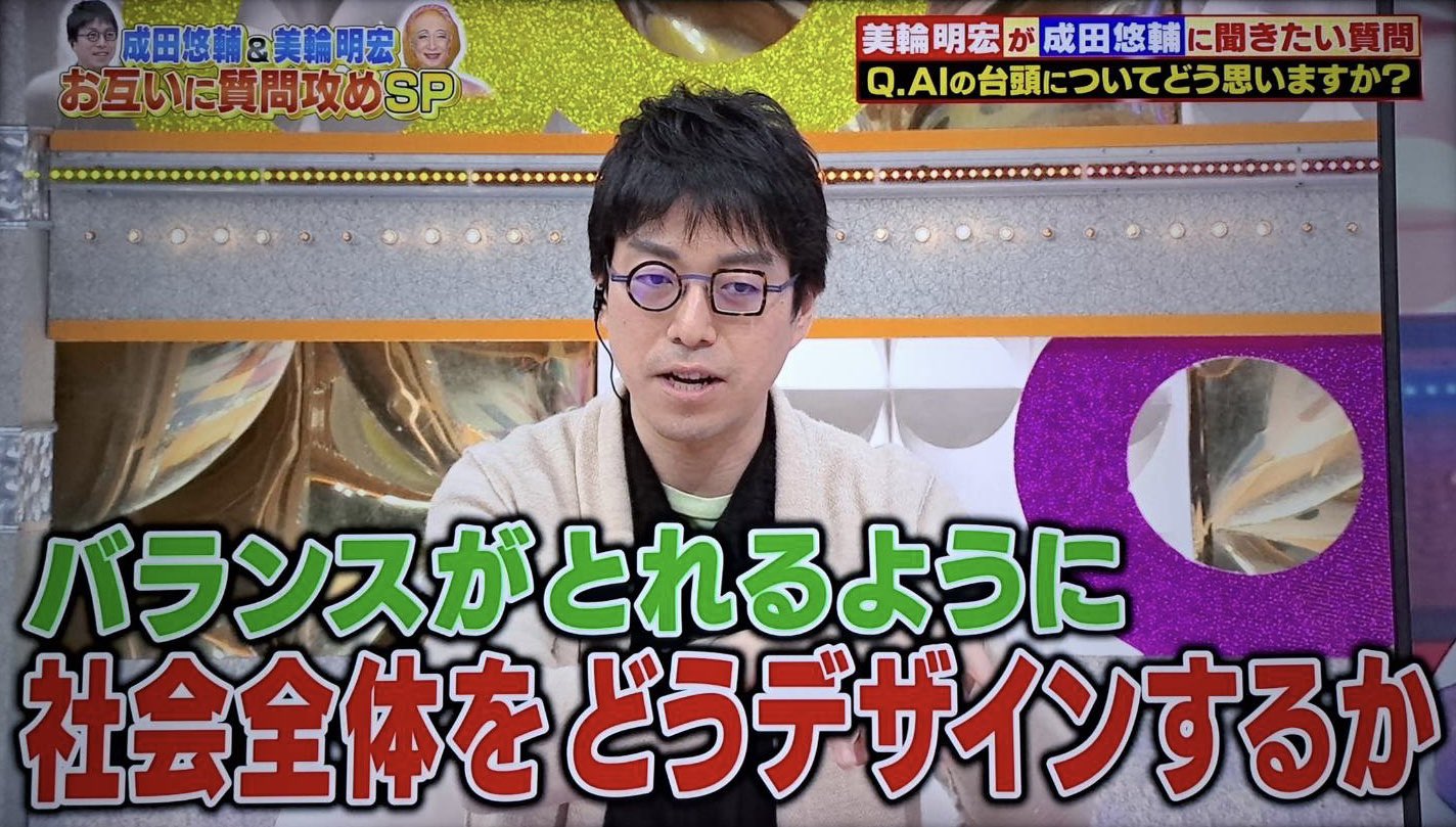 トモ on X: 