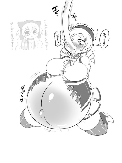 チーズタンク…良いじゃない 