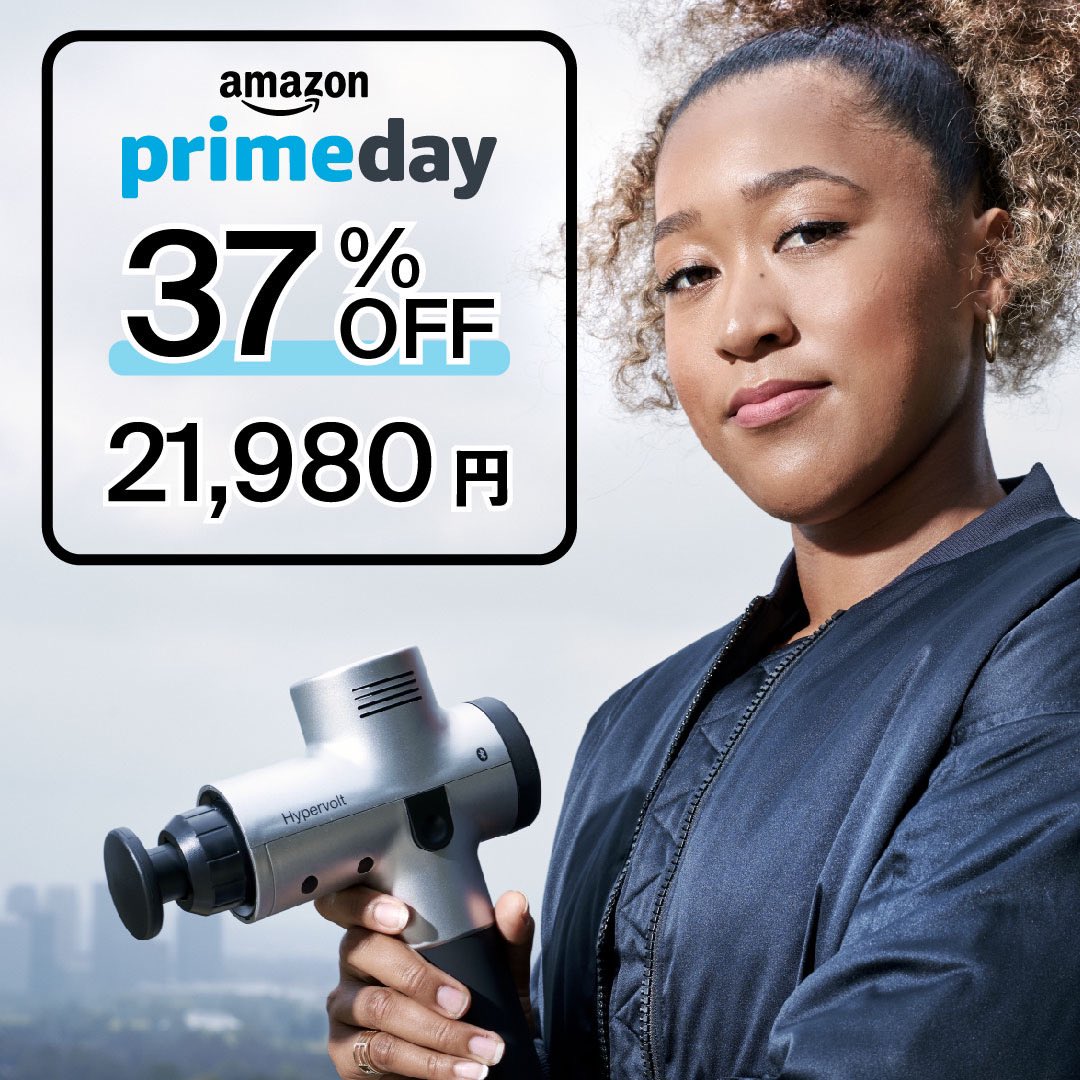 Hyperice_jp's tweet photo. 今日まで！
AmazonでHyperice製品をお得にGet

https://t.co/QqpMh4UF8I…

#筋膜リリース 
#Amazonプライムデー 
#マラソン 
#ランニング 
#ハイパーアイス 
#コンディショニング https://t.co/SNXKKOUK09