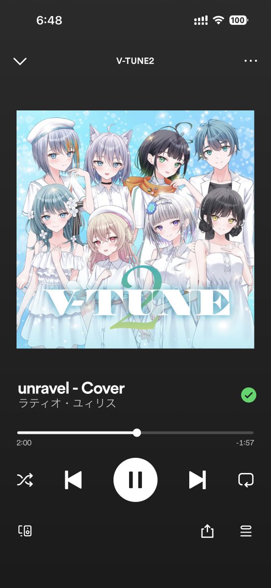 K22328Maita's tweet photo. これ音源化されてるの最高だろ
#VTUNE2
#ラティオ・ユィリス https://t.co/opOKEYX4OA