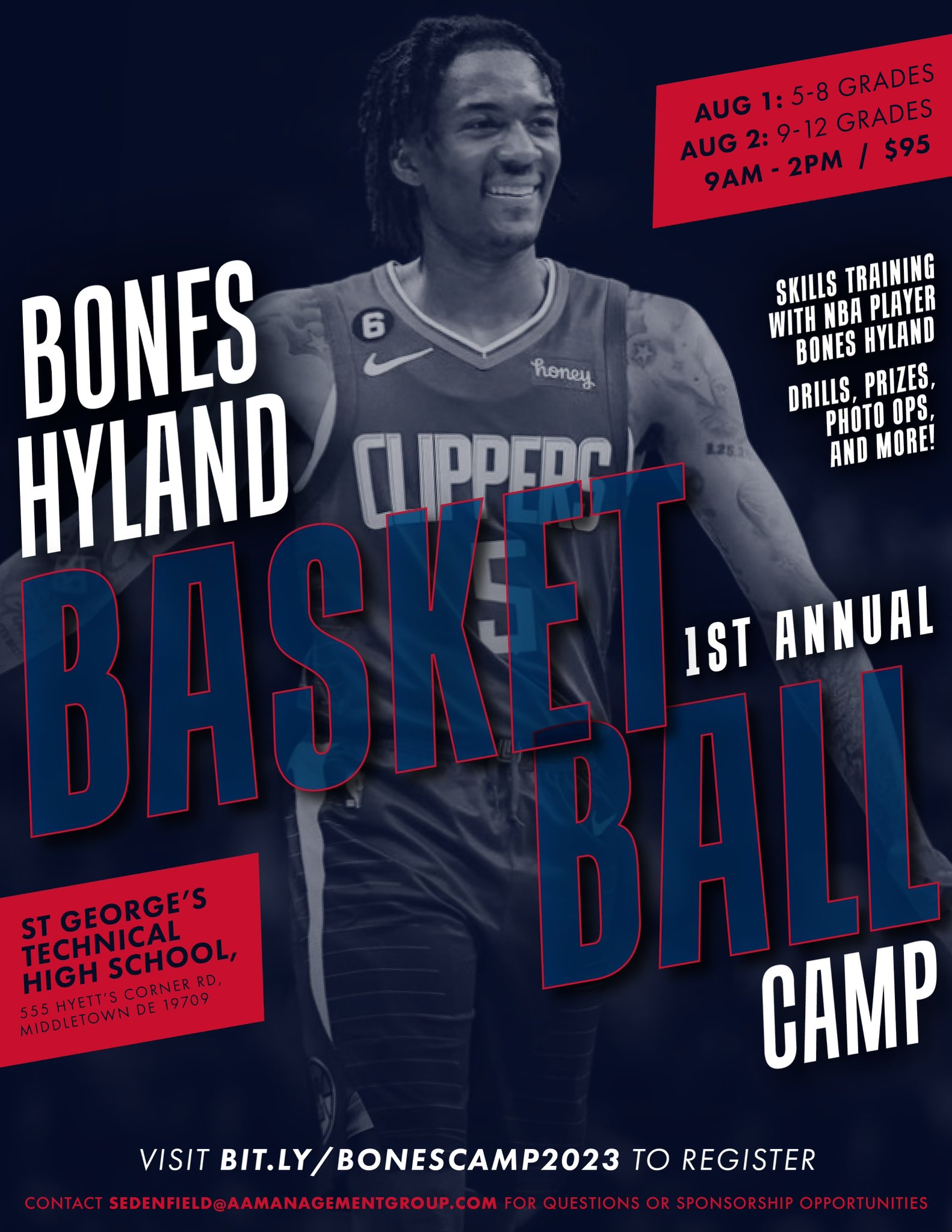 Hyland Basketball Jersey