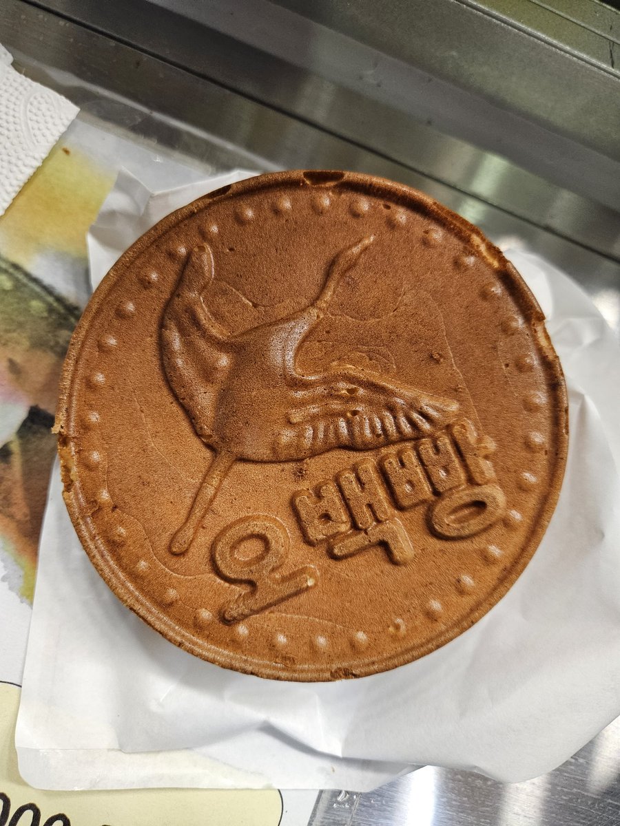 식으니까 더 맛있네~~ㅎㅎ