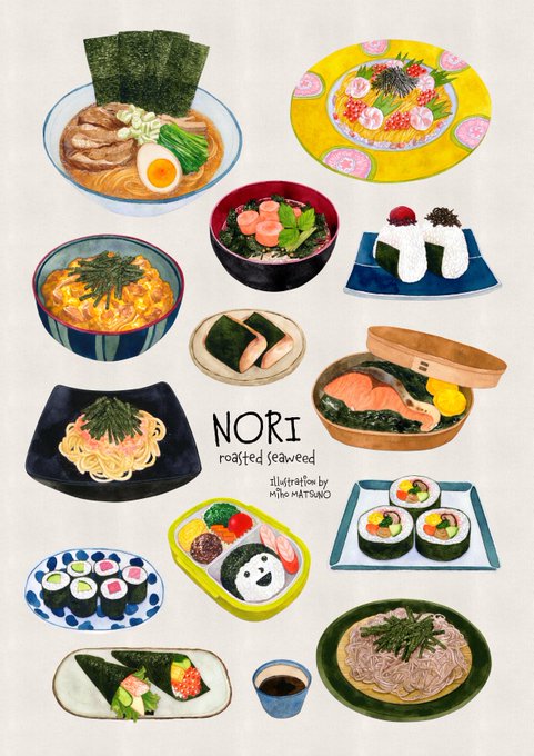 「bowl sushi」 illustration images(Latest)