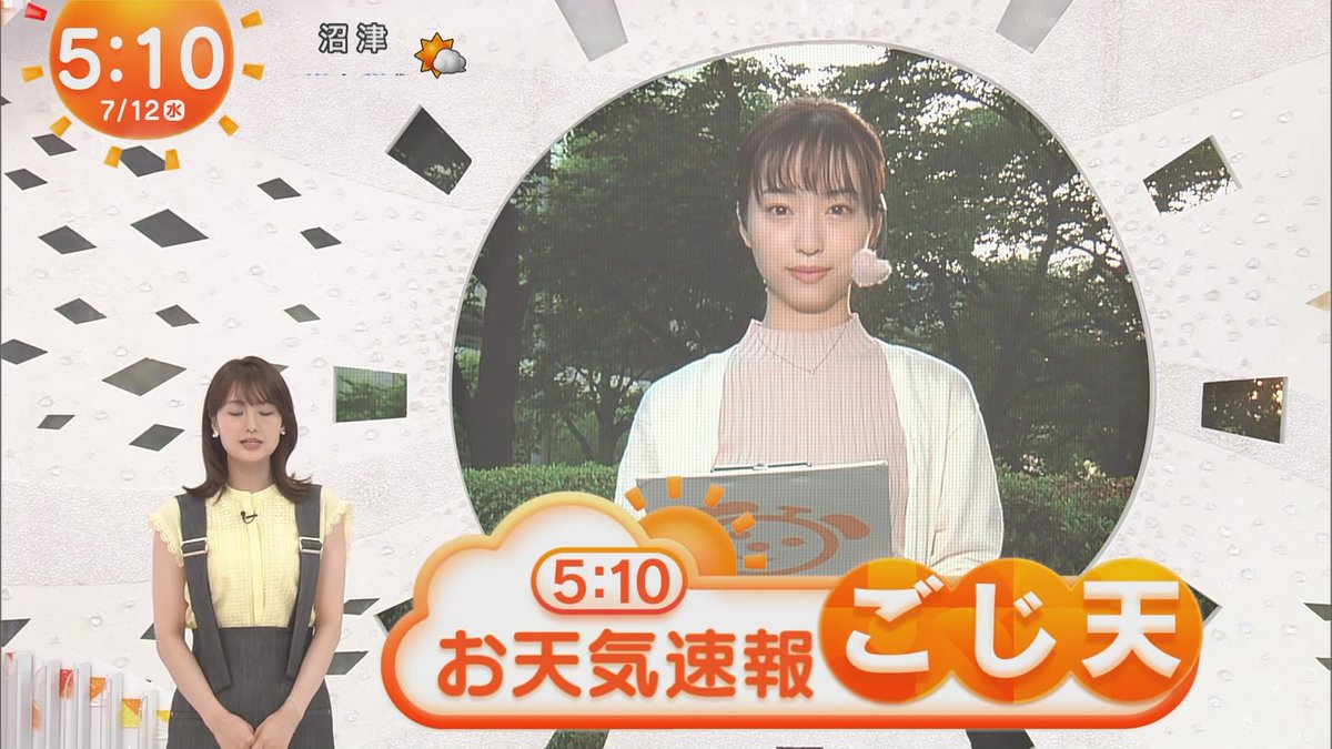 himakun's tweet photo. 今日も二人共
可愛い！！
#フジテレビ
#めざましテレビ
#全部見せ
#ごじ天
#セントフォース
#林佑香
#井上清華 https://t.co/y82MqnPI0Y