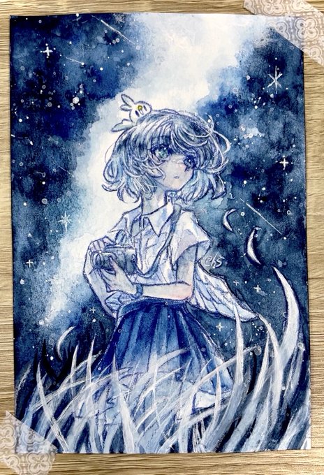 「流星 アナログ」のTwitter画像/イラスト(新着)