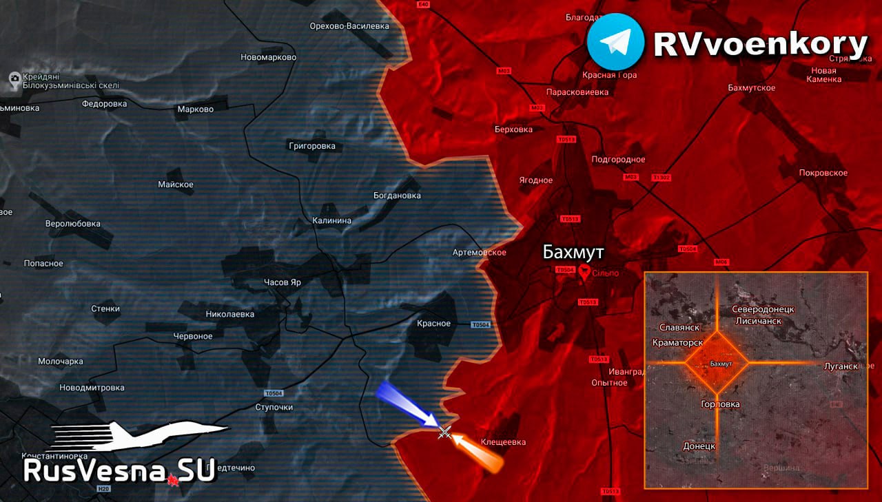 война в курской области телеграм