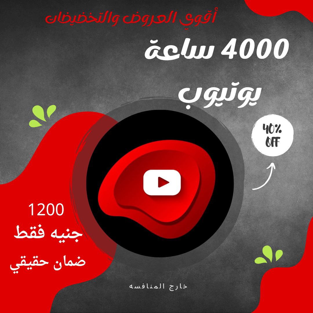 أنضم الينا الان في جروبات الواتساب والتلجرام 
لتحصل علي العروض الحصري لأعضاء جروباتنا 
مرحبا بالجميع💫💫💫💫💫💫💫💫💫 
جروب الواتساب 👇👇👇👇

chat.whatsapp.com/JkqBvsNdSPo1Ps…

جروب التلجرام 👇👇👇👇

t.me/+hZXC103Unl4zO…