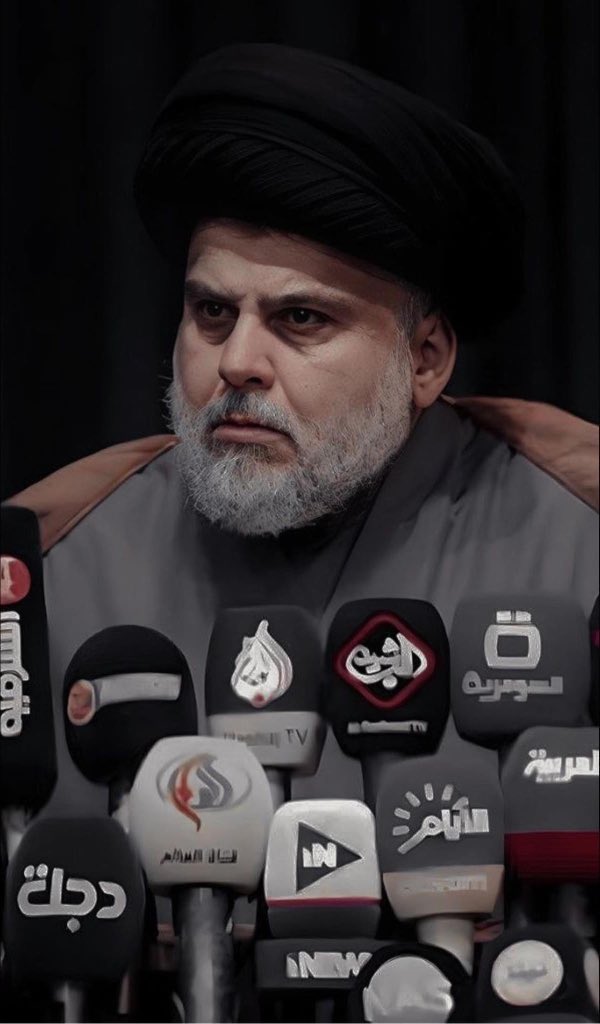 anis_9_'s tweet photo. القطب العالمي ( المسلمينة رگبتنة ) ( عقيدنتا واعتقادنا ومبادئنا ودينة وثوابتنا ) نحن امانة في عنقك وارواحنا فداء تحت مداسك وطوع امرك

ايها الشيعي الجعفري الهاشمي العربي العراقي https://t.co/2UHXjTalIg