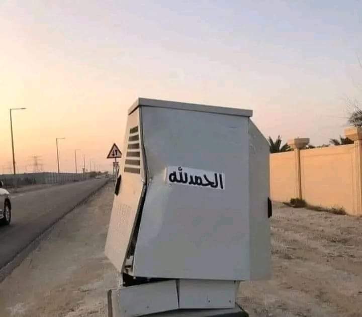 jana_3mrr's tweet photo. - لما حد يسألني عامله ايه الفتره دي؟ 
=... https://t.co/FkZQkogGxY