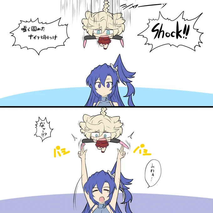 オートガード