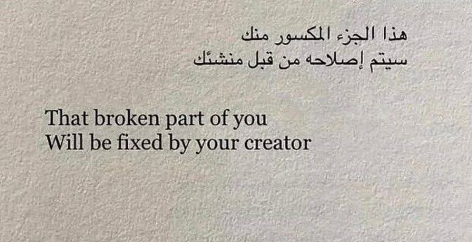عبد ال (@abronextdoor) on Twitter photo 