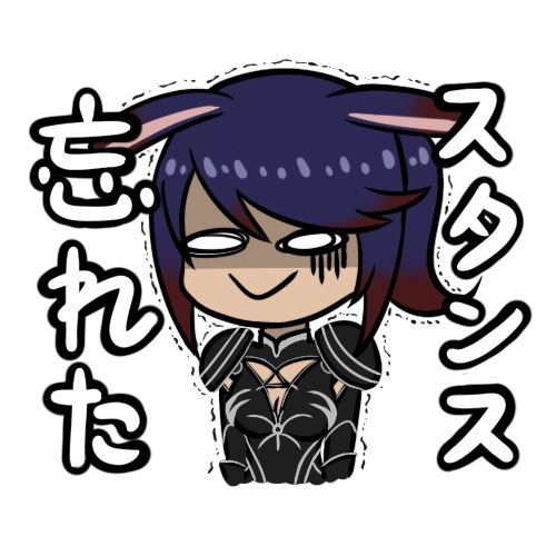 LyallAurion's tweet photo. My stickers for #FanfestWoLTrade of me (SGE) and the bf (DRK) 🥰They summarize our experiences this raid tier lol https://t.co/dxz8nrCoxL