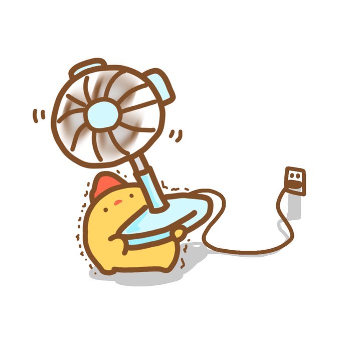 「ちびキャラ 扇風機」のTwitter画像/イラスト(新着)