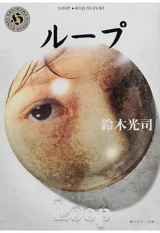 ここの呪縛から抜け出せない