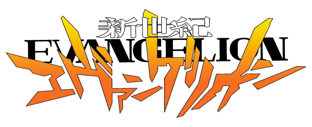 「ここの呪縛から抜け出せない」|はくいきしろいのイラスト