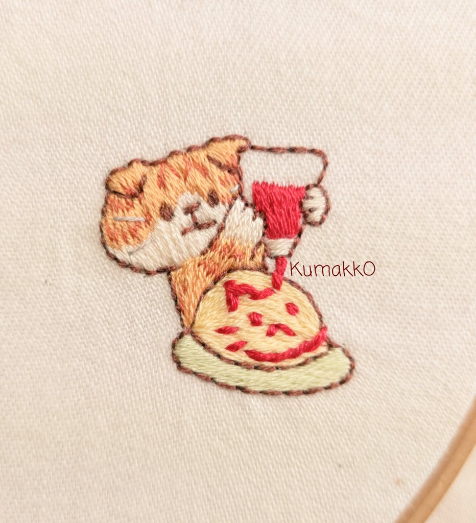 おいしくなーれ！! #刺繍 #ハンドメイド #HMJ