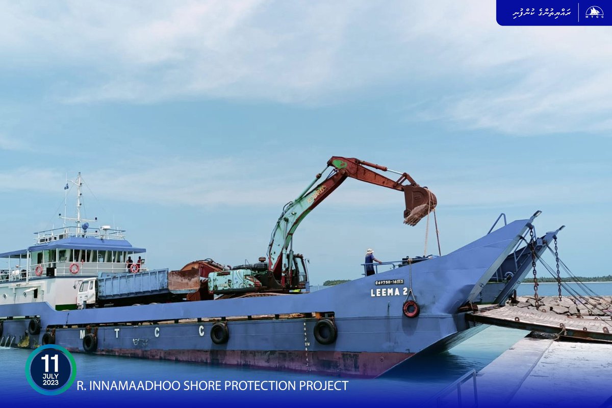 adamazim's tweet image. ރ. އިންނަމާދޫ ގޮނޑުދޮށް ހިމާޔަތް ކުރުމުގެ މަޝްރޫޢުގެ އަަމަލީ މަސައްކަތް ފެށުމަށްޓަކައި އަޅުގަނޑުމެންގެ ފުލް ޓީމާއި މެޝިނަރީ ޕްރޮޖެކްޓް ސައިޓަށް 11 ޖުލައި 2023 ވަނަ ދުވަހު ވަނީ ގެންދެވިފައި.
#MTCCProjects #RayyithungeKunfuni @MTCCPlc @governmentmv @ibusolih