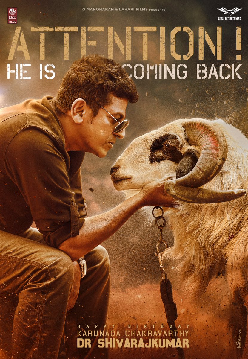 Its celebration day everywhere in karunaadu # man with golden heart 💛 Big boss of all masses nd my inspiration one nd only  ⁦<a href="/NimmaShivanna/">DrShivaRajkumar</a>⁩ # Happy birthday 🎂 keep entertaining love u
youtu.be/C0SUOtK9QWs