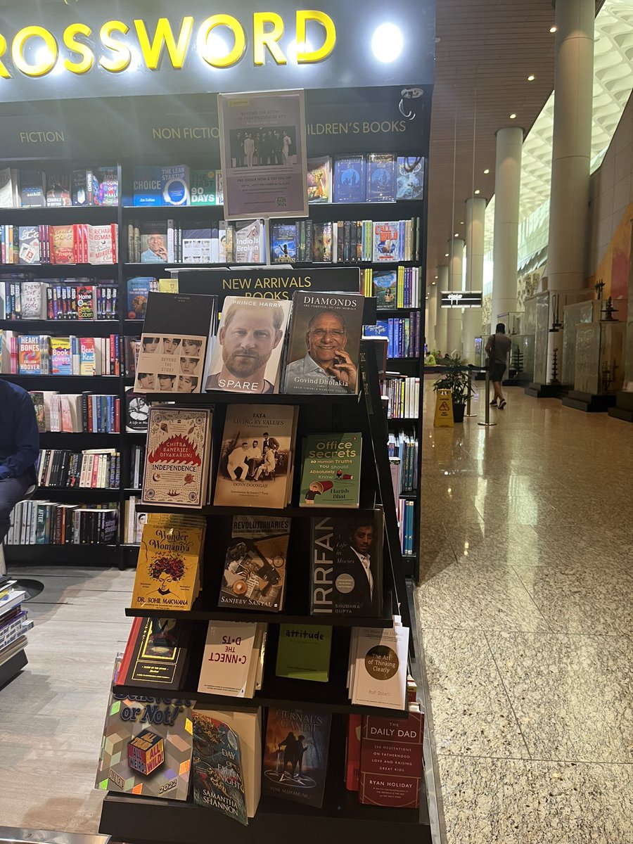 shubhragupta's tweet photo. Asked the guy minding the store at Mumbai’s T2 how the book is doing. People are buying, he said, trending mein hai 😊😊 #irrfanalifeinmovies #authorlife #justauthorthings https://t.co/lcm2Gx0KNw