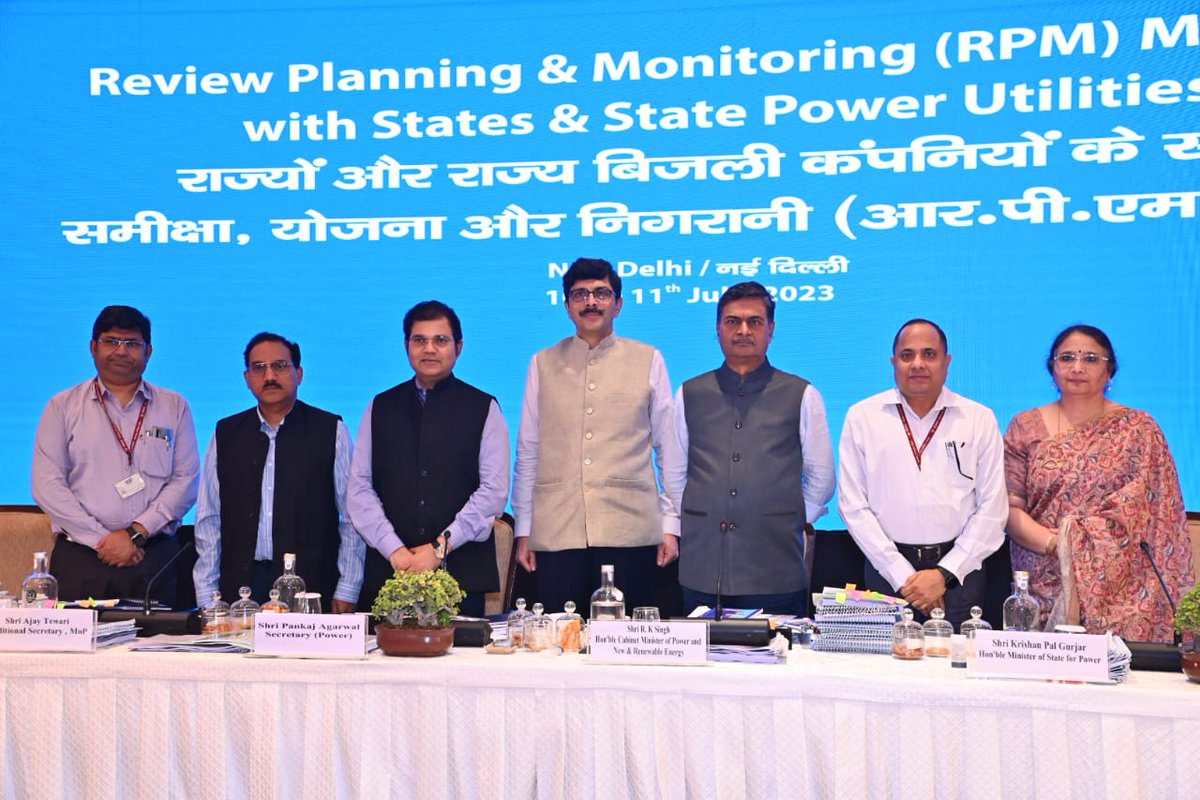 The two-day Review Planning &amp; Monitoring (RPM) meeting held under the chairmanship of Hon'ble Minister of Power and New &amp; Renewable Energy Shri <a href="/RajKSinghIndia/">R. K. Singh</a> concluded yesterday.
