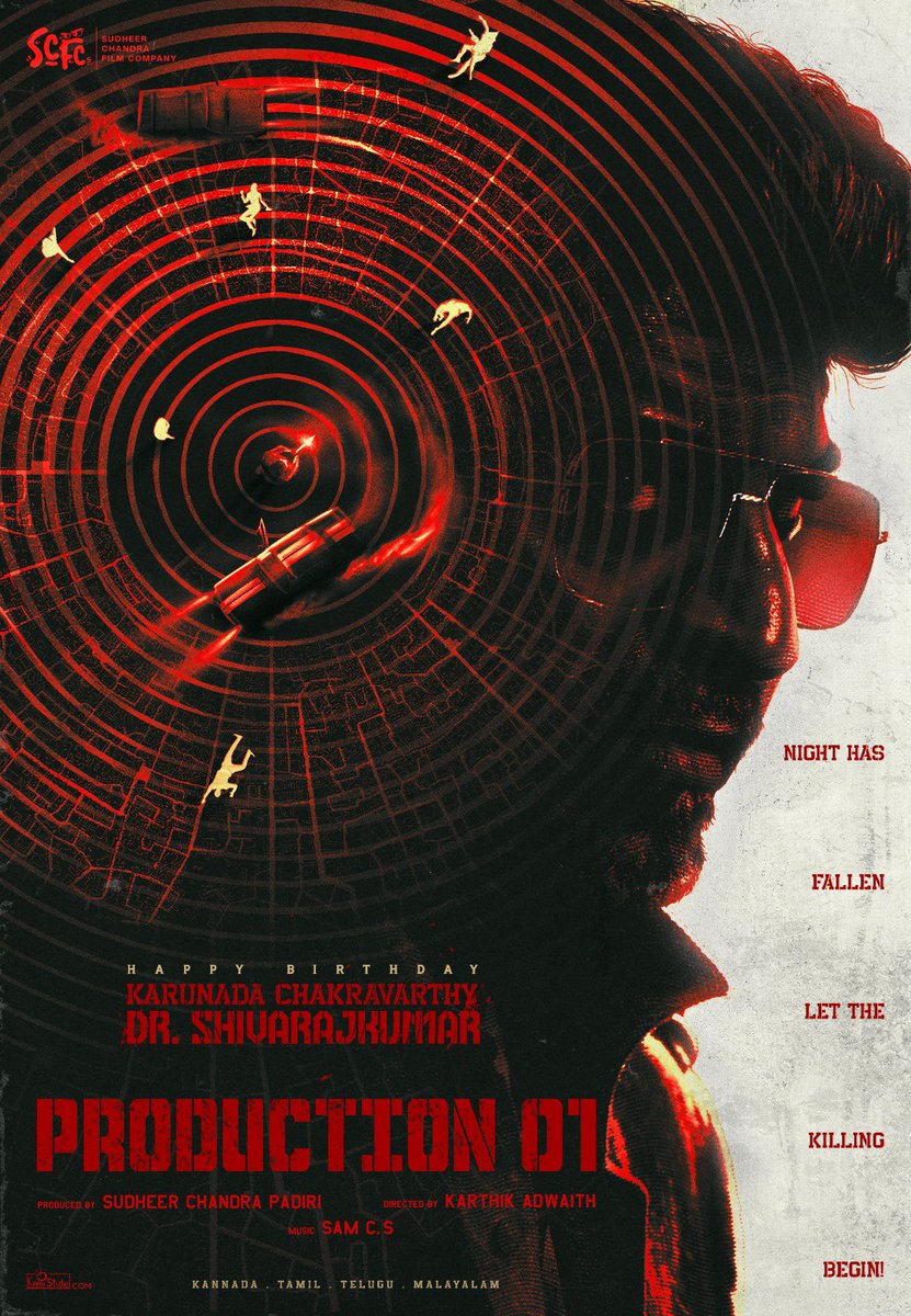 FullOnCinema's tweet photo. Exciting update! Sudheer Chandra's first Kannada production, directed by Karthik Adwaith, features Dr. Shivaraj Kumar, with music composed by the talented Sam CS. The concept poster was revealed on Shivanna's birthday, adding to the celebration. Stay tuned for more details about this film soon. #ShivannaSCFC01 

@NimmaShivanna @KarthikFilmaker @sudheerbza @SamCSmusic @SCFilmCo @onlynikil
