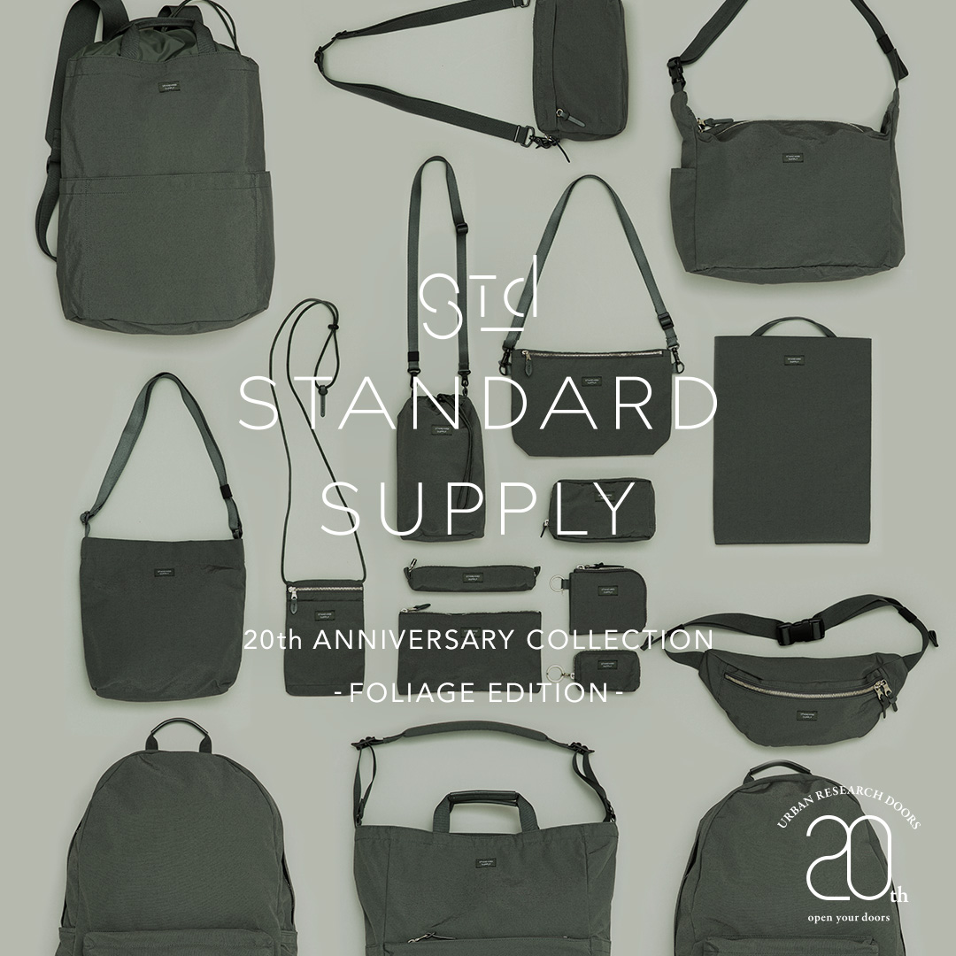 ur__media's tweet photo. DOORS 20周年を記念して“STANDARD SUPPLY”に別注したアニバーサリーコレクション20型が7月14日(金)にリリース
https://t.co/tD5RVumQQu
#スタンダードサプライ #STANDARDSUPPLY #アーバンリサーチドアーズ https://t.co/4pBILy3WyC