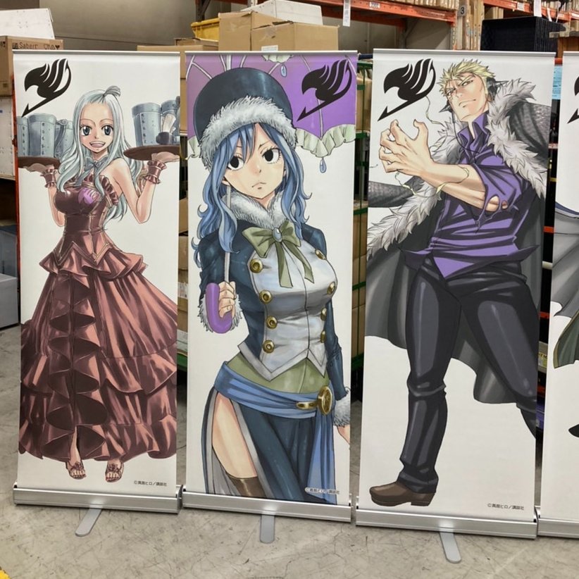 フェアリーテイル版画