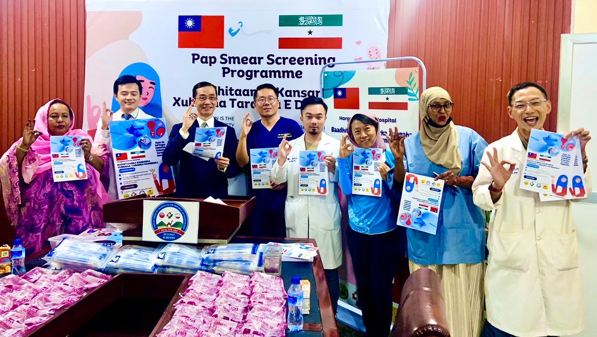 Taiwan_SLD's tweet photo. Taiwan Representative Office is delighted to participate in the Pap Smear Screening Program “Happy &amp; Healthy Life in just 6 Minutes”, aiming to improve cervical cancer screening and prevention in Somaliland. https://t.co/zSNo6kG1nW