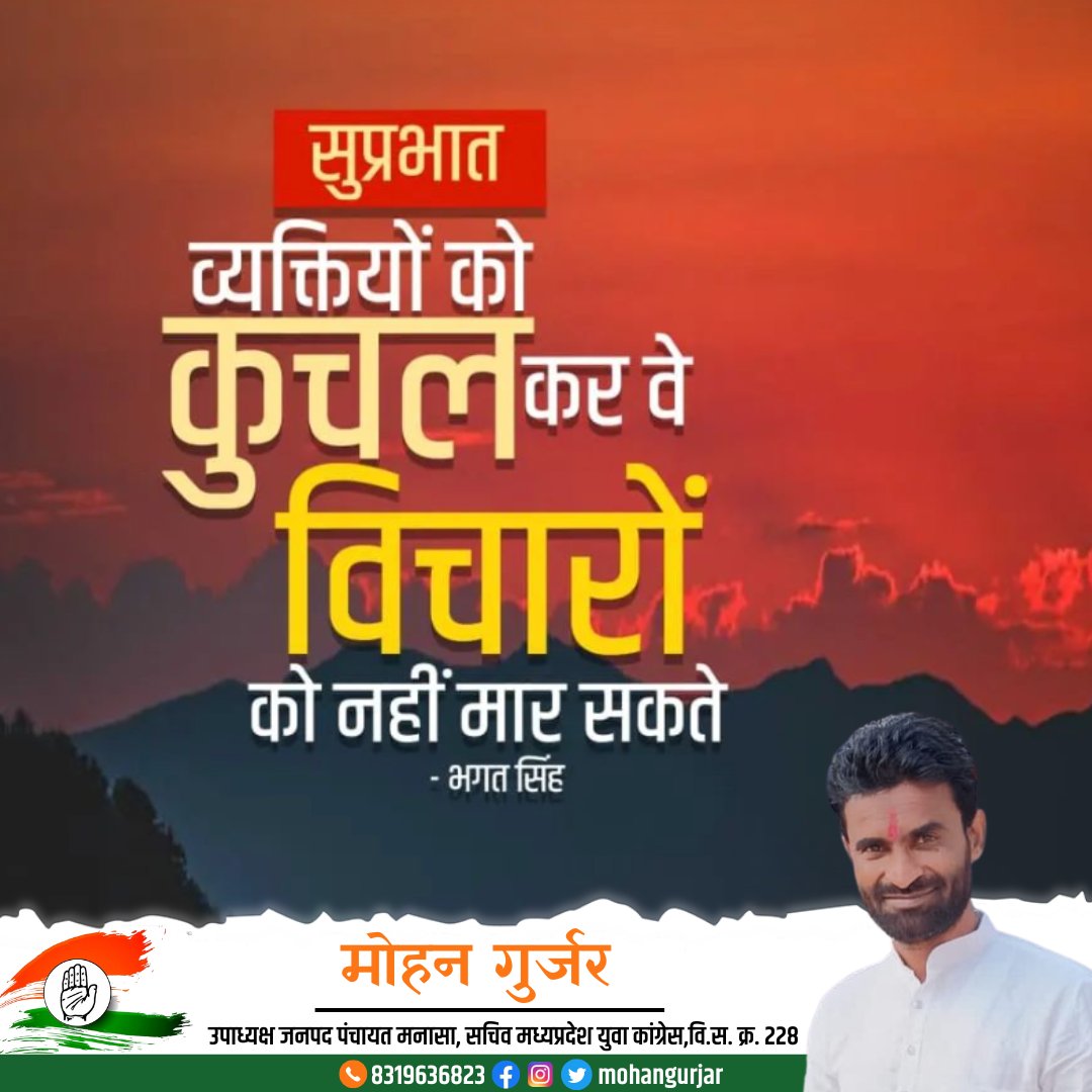 mohanlalinc's tweet photo. https://t.co/xn7f2VsDDx