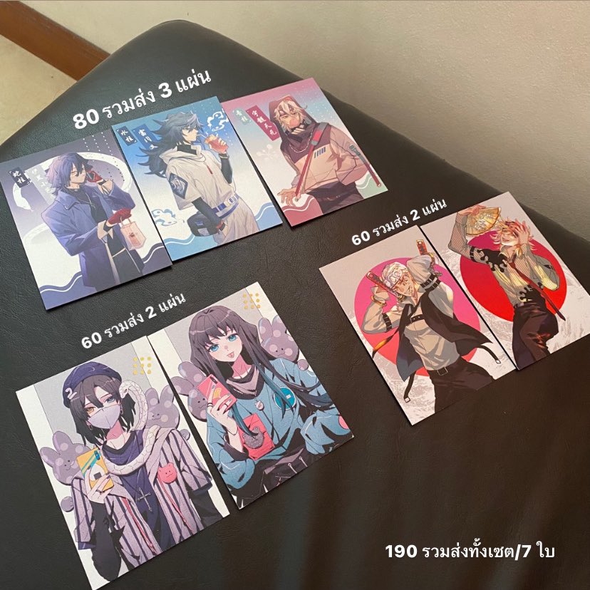DIESEREF's tweet photo. #ตลาดนัดดาบพิฆาตรอสูร #ตลาดนัดไยบะ https://t.co/42kSckgFlg
