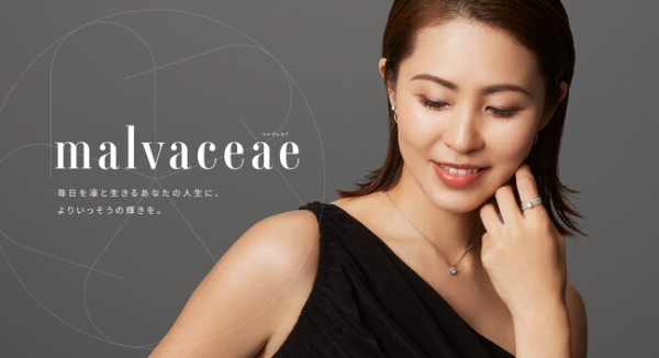 straightpress's tweet image. 【山梨県甲府市】3周年記念！「#malvaceae」がブランドロゴ・サイトリニューアル＆ショールームOPEN
straightpress.jp/20230712/933229