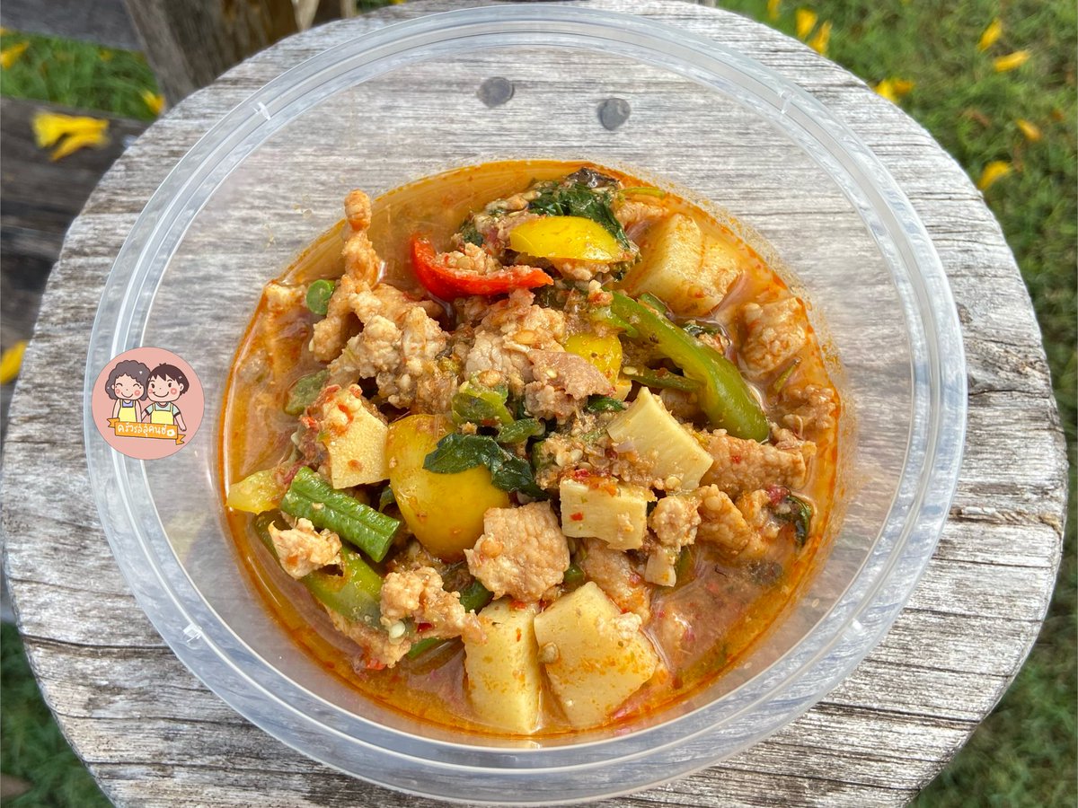 แกงป่าหมู