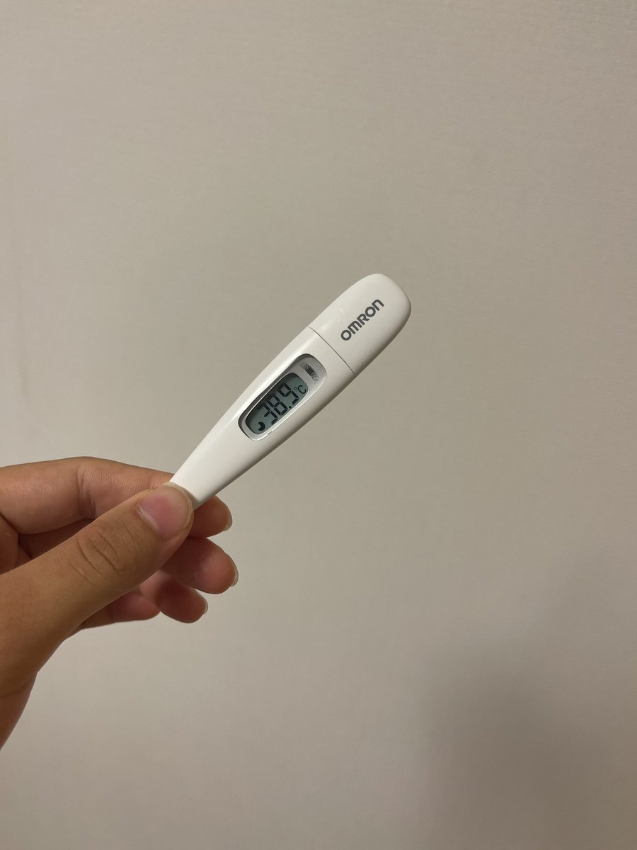 まじで熱下がらんな😇