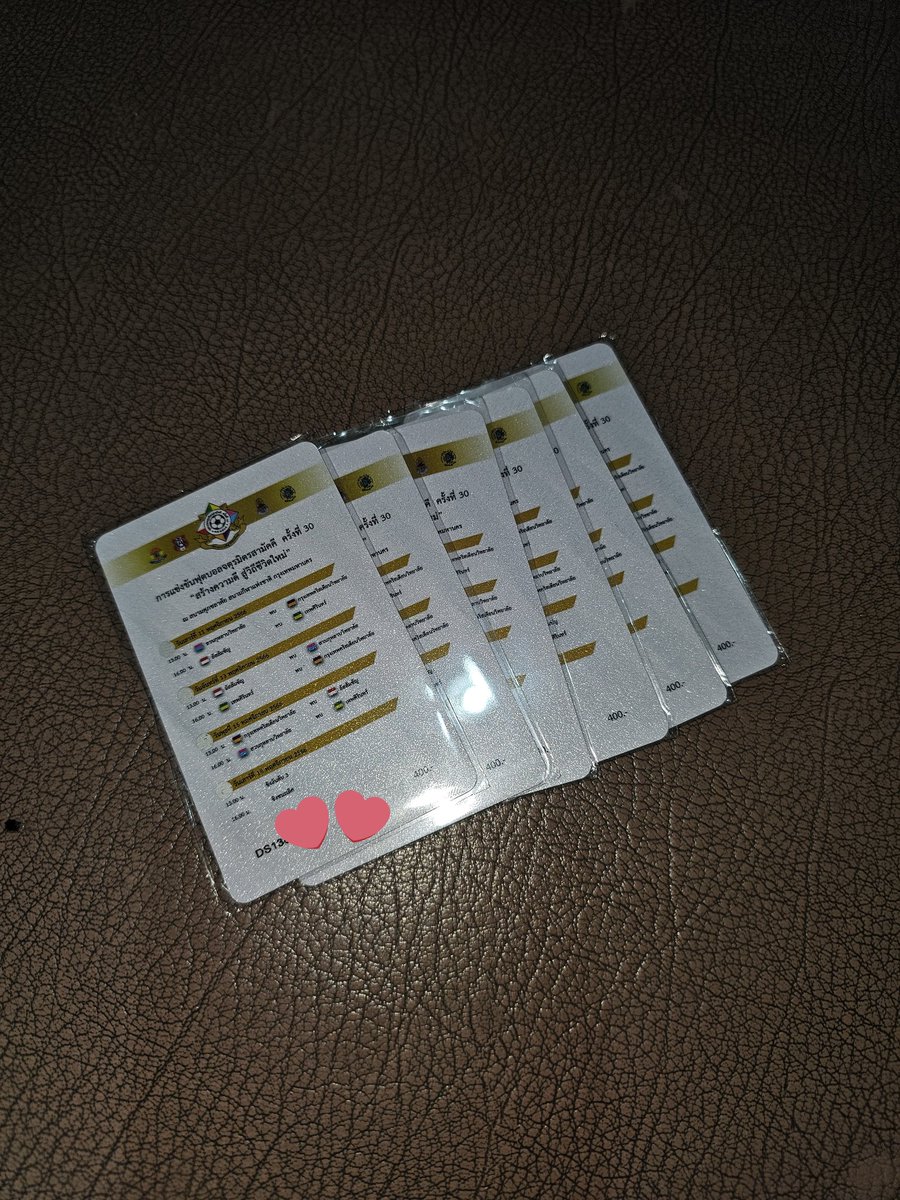 amesnap's tweet photo. @MxrKhxrr มีครับ หลังบัตรเป็นDS https://t.co/PEpWwKTpM1