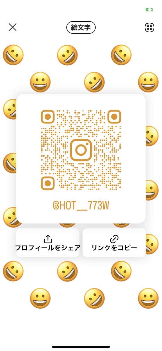 おはようございます。
こちらの垢は活動休止なので
こちらのインスタ垢で活動することにしました。
フォローしてない人はぜひフォローお願いします！