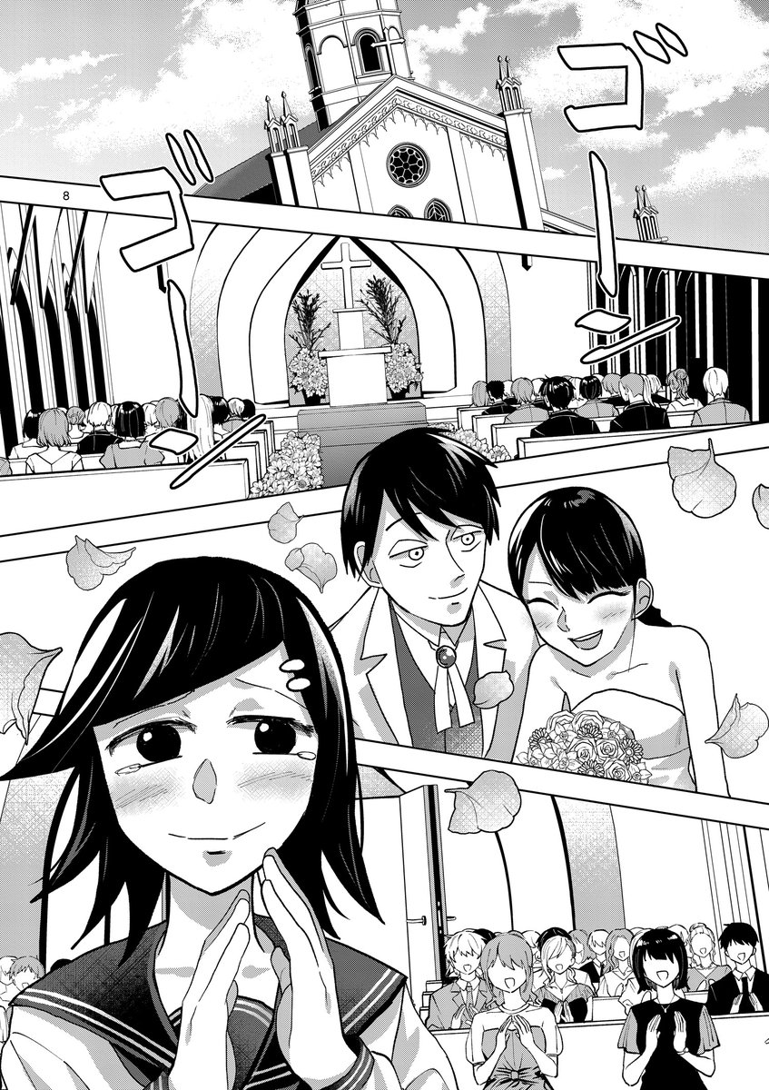 (2/9) https://t.co/Gb1BlF5uWC