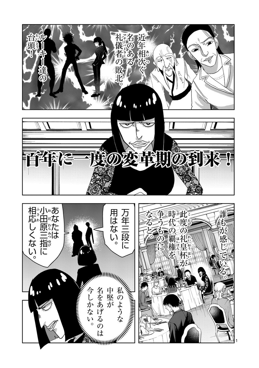 (5/9) https://t.co/1jawTQoXzI