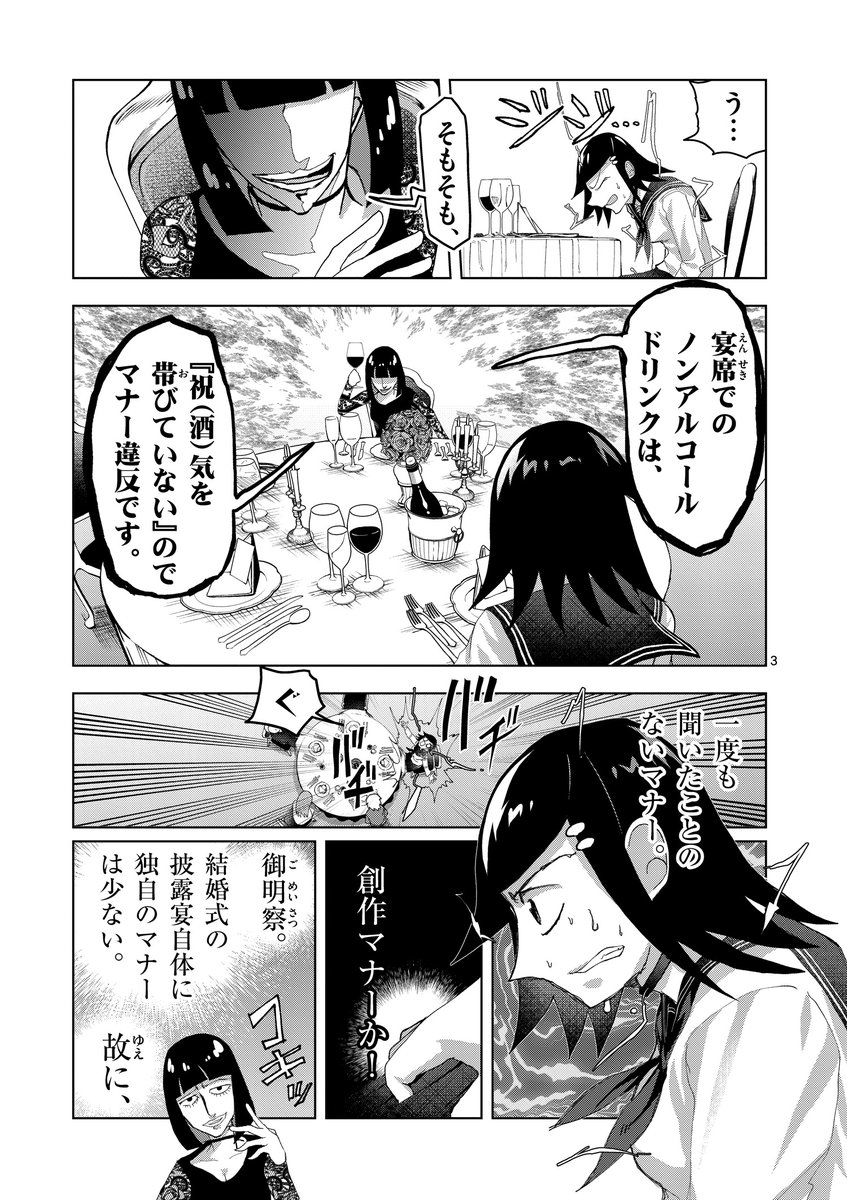 (5/9) https://t.co/1jawTQoXzI