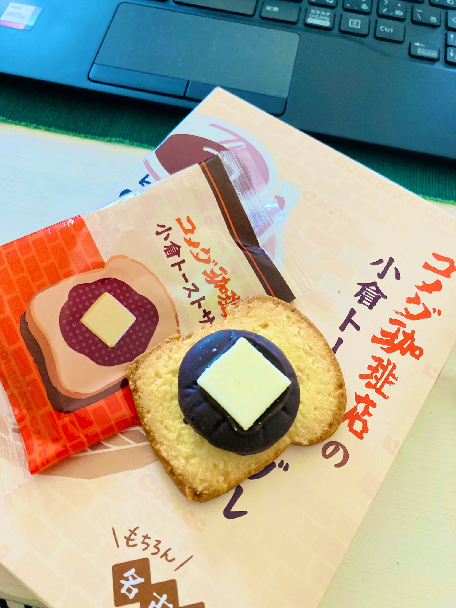 あす楽対応】 うーちゃん「プローフィール必読」 トップス - www.hsoil.com