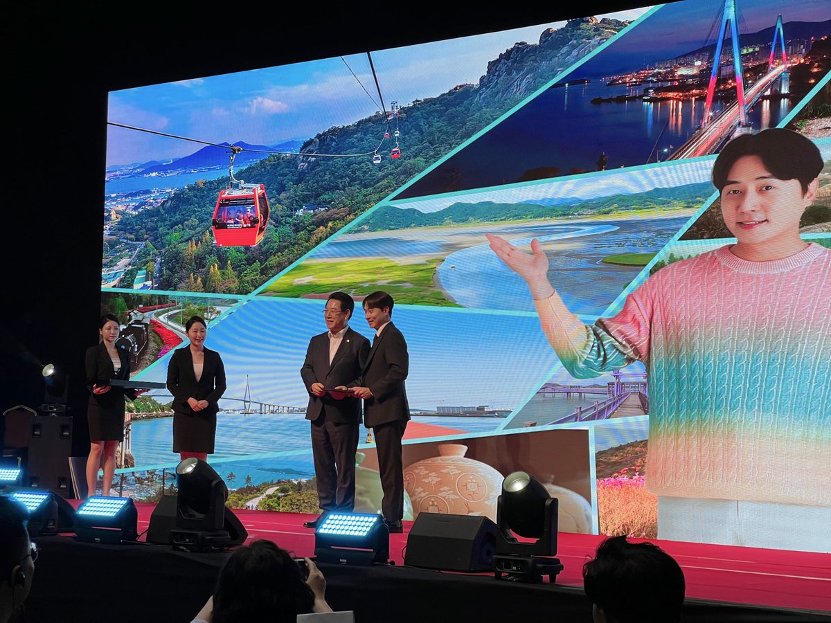 ’22-23 ‘전남방문의해’를 맞이해 신화 앤디가 전라남도 명예 홍보대사로 위촉 되었습니다!

쉼, 맛, 멋이 있는 전남의 매력에 빠져보세요! 전남 명예 홍보대사 앤디의 활동 많은 기대 부탁드립니다.

#신화 #앤디 #SHINHWA #ANDY #전라남도 #전남방문의해 #전남관광재단 #전남명예홍보대사 #전남여행