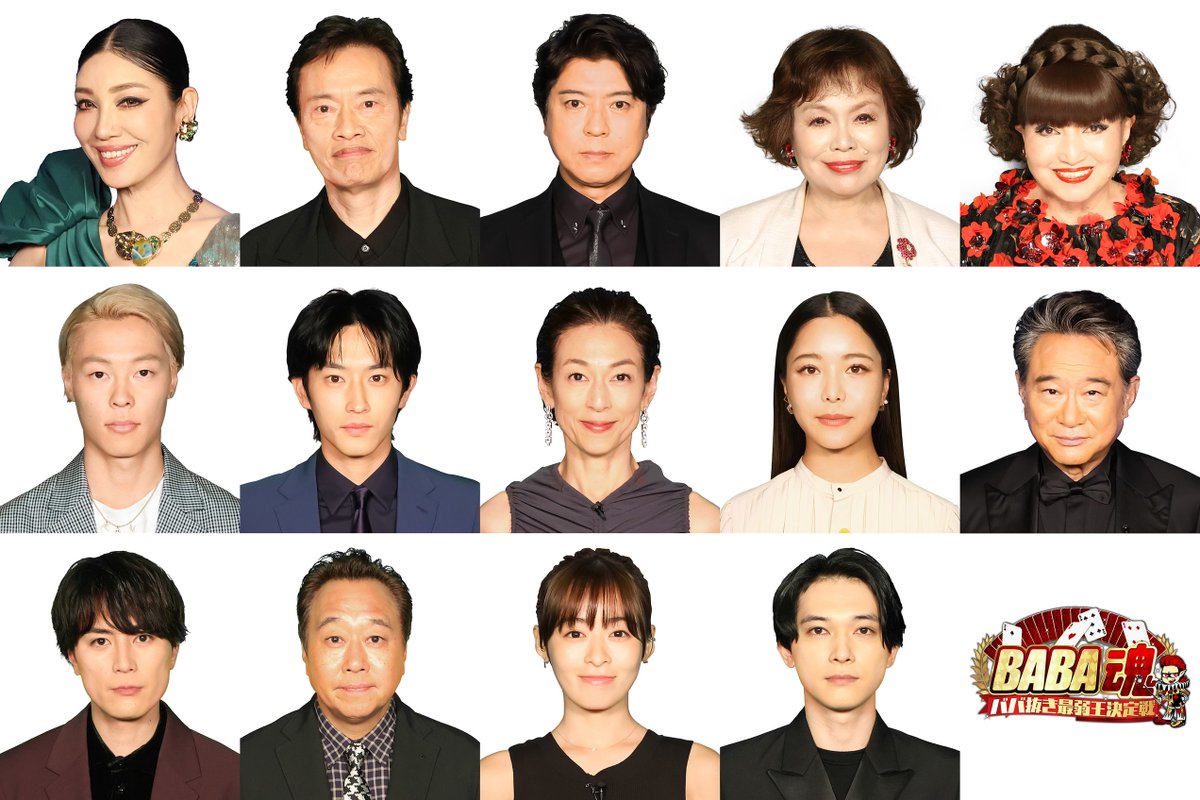 フジテレビ tweet media